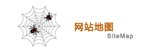 網(wǎng)站地圖